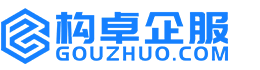 锡林郭勒盟构卓商标信息网